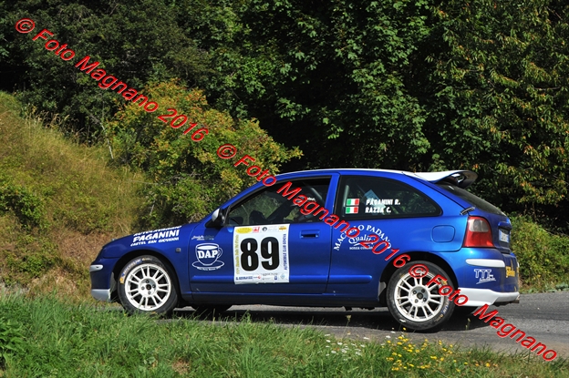 DSC_1885.JPG